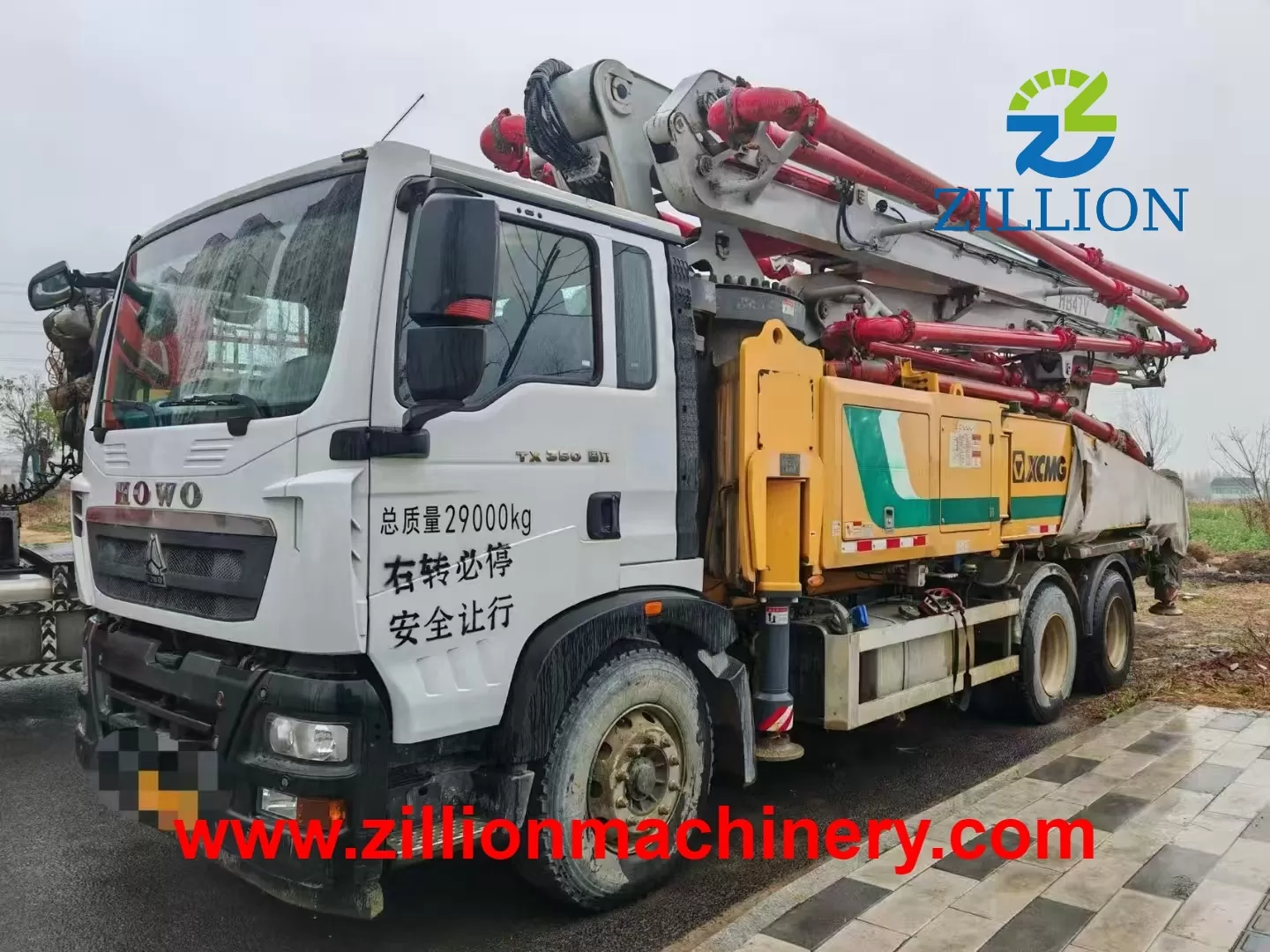 2023 XCMG 43m Long Boom Truck- mounted Concrete Pump Car on SITRAK Chassis