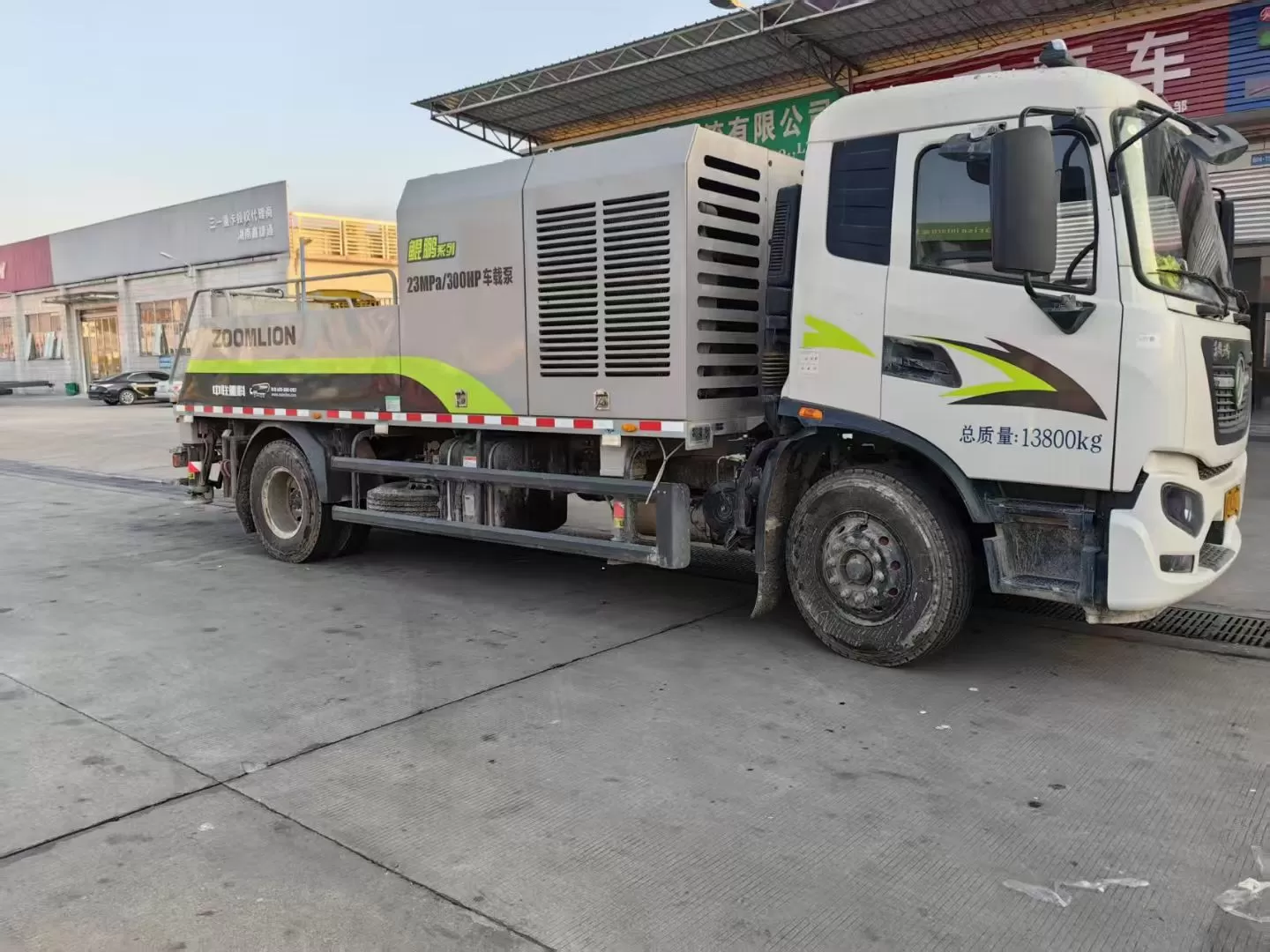 2023 Zoomlion 10023 Transported Concrete Pump Line Pump for Construction