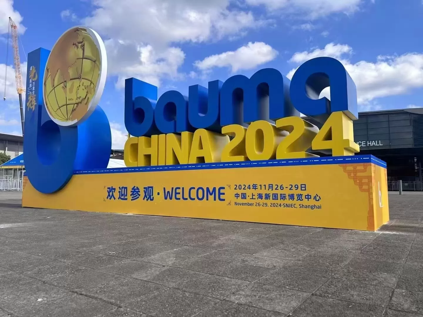 Busy-Bauma-China-2024-opens-in